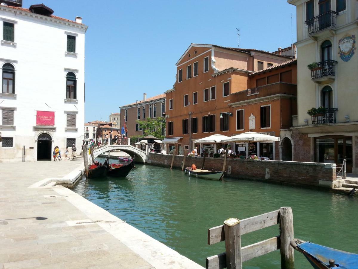 Appartamento Accademia San Vio Венеция Экстерьер фото